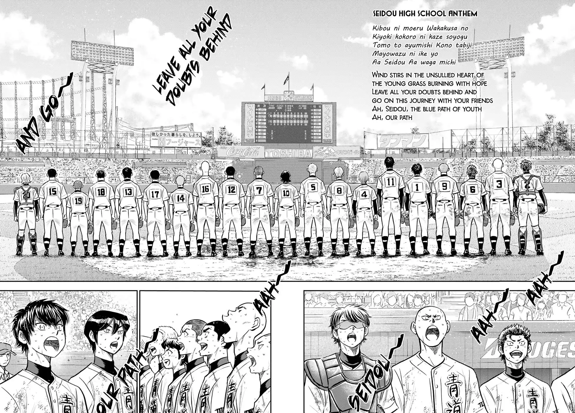 Daiya no A - Act II Chapter 305 12